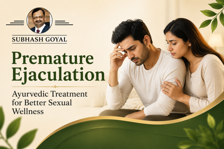 Ayurvedic Treatment for Premature Ejaculation