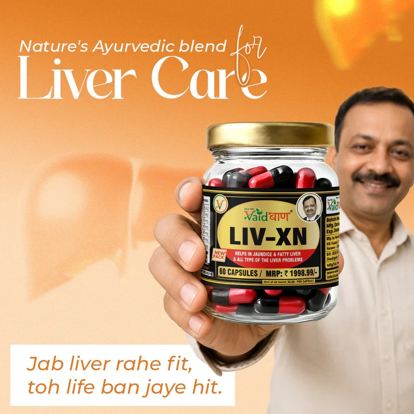 Ayurvedic Liver Treatment
