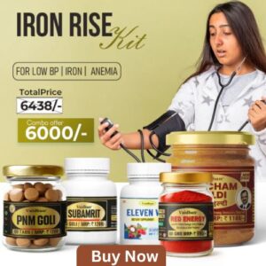 Buy Now