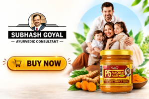 Ayurvedic Turmeric Blend for Immunity,