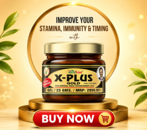 Ayurvedic Treatment for Men’s Stamina