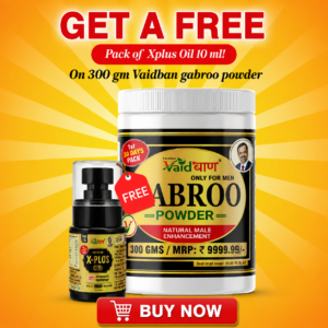 Erectile Dysfunction Ayurvedic Care