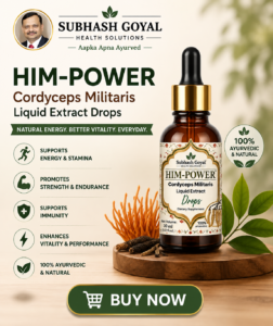 HIM-POWER Cordyceps Militaris Liquid Extract Drops