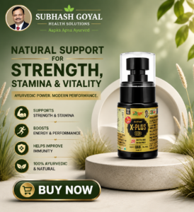 Mens stamina and energy