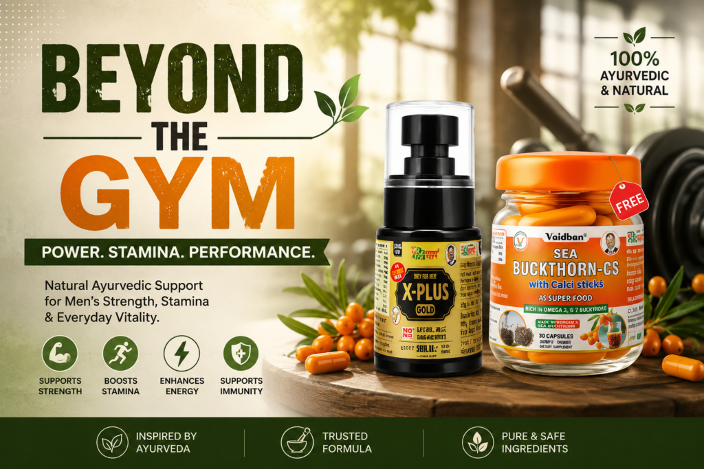 Men’s stamina and energy