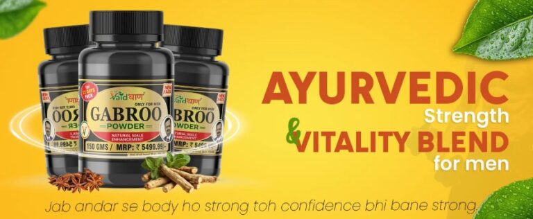 Ayurvedic Erectile Dysfunction Treatment