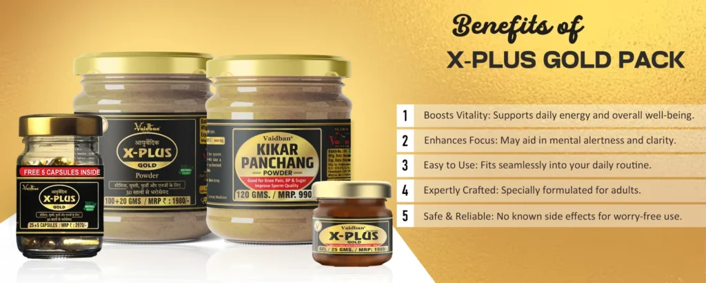 X Plus Gold Kit for Men