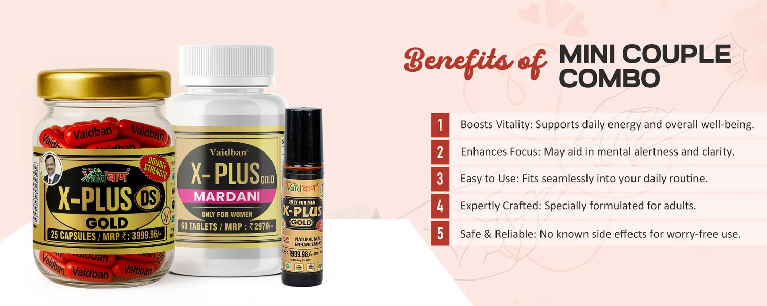 herbal-wellness-pack-for-him-her