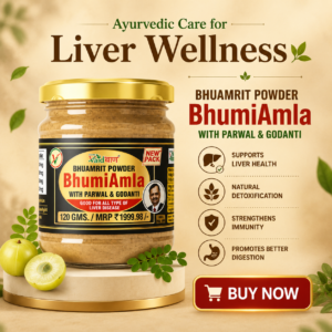 Ayurveda Understand Acidity