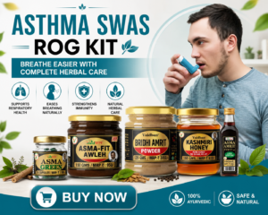 asthma treatment in Ayurveda
