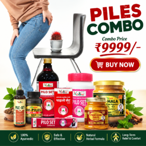 Piles or hemorrhoids