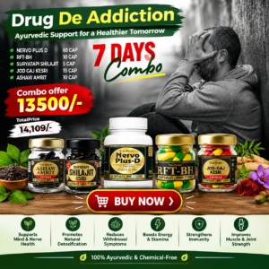 Ayurvedic herbs 