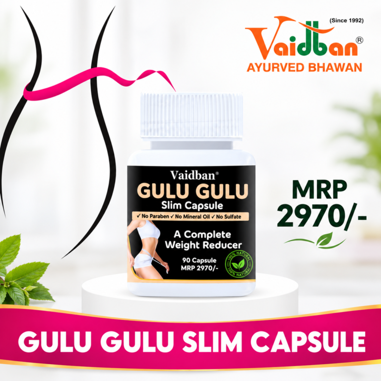 Manage Obesity Naturally